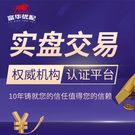 安卓版信钰证劵